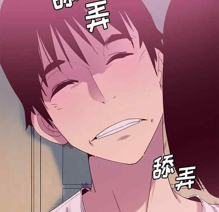 第57张
