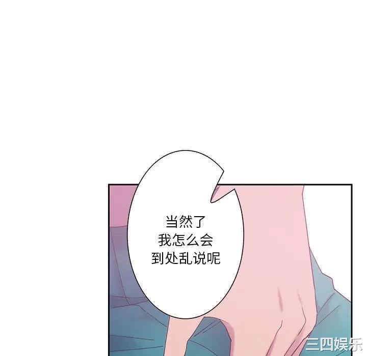 第79张