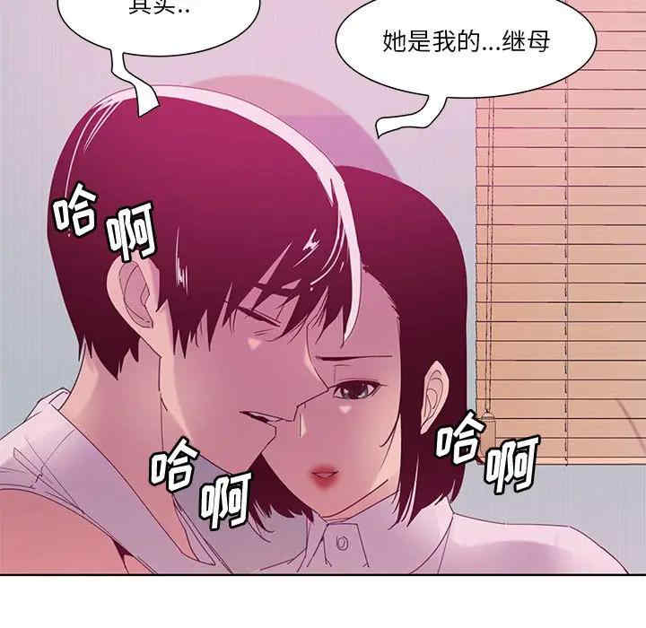第84张