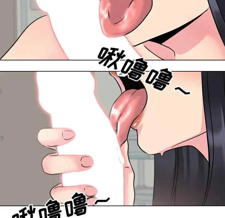第53张