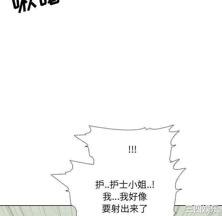 第56张