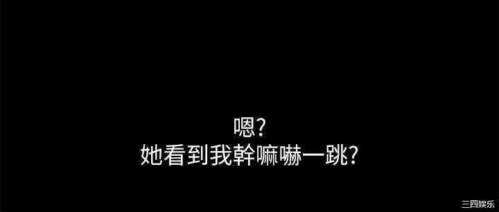 第2张