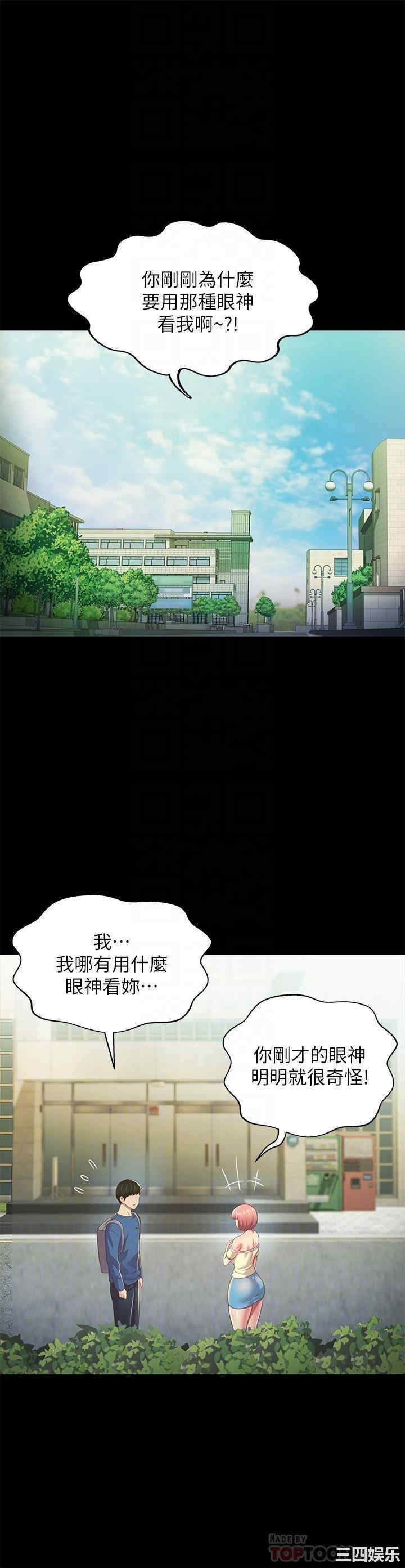 第4张