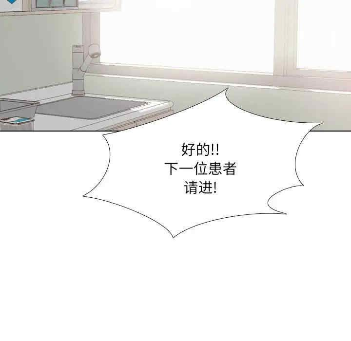 第84张