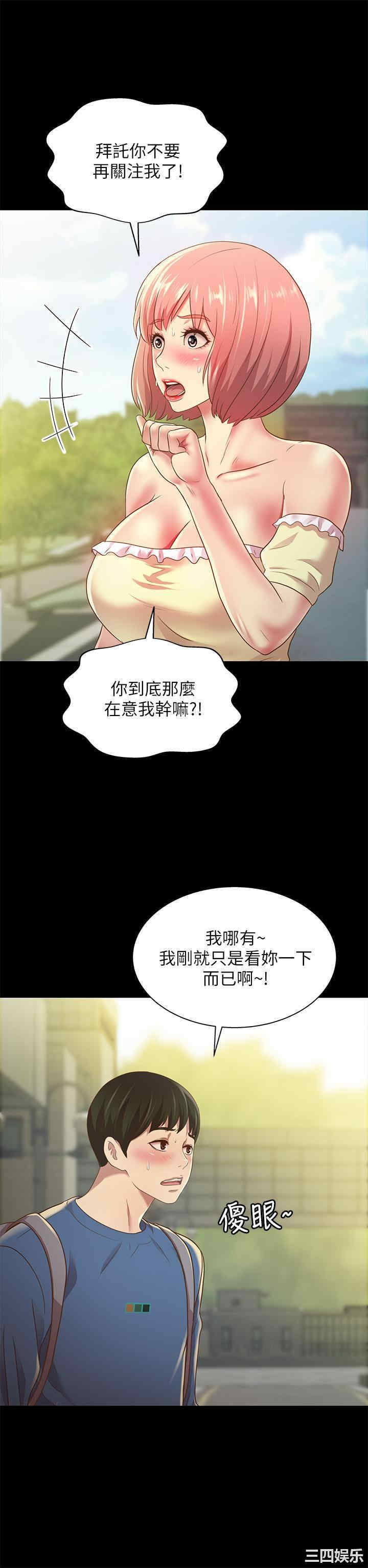 第5张