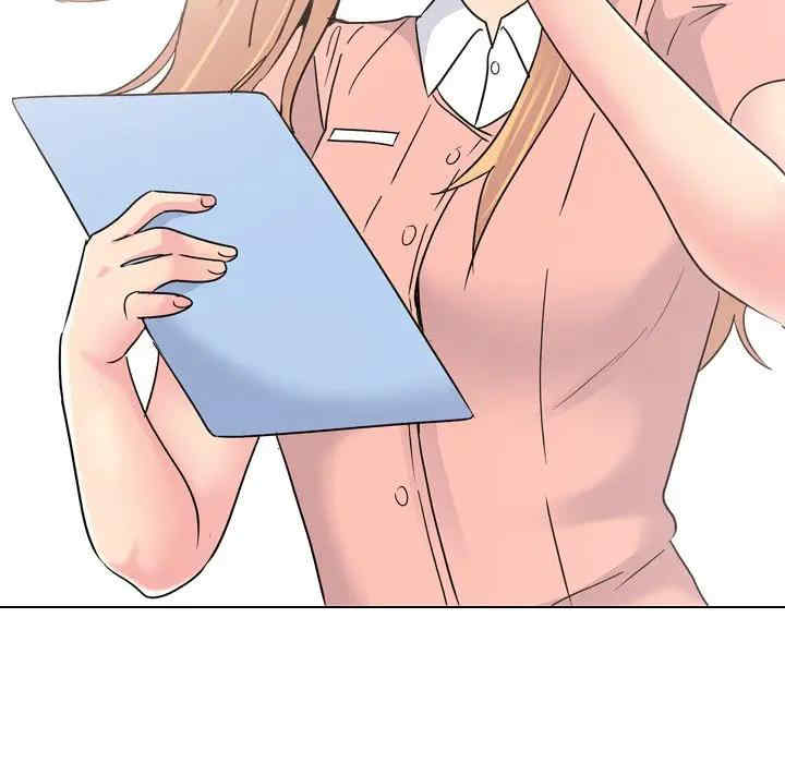第87张