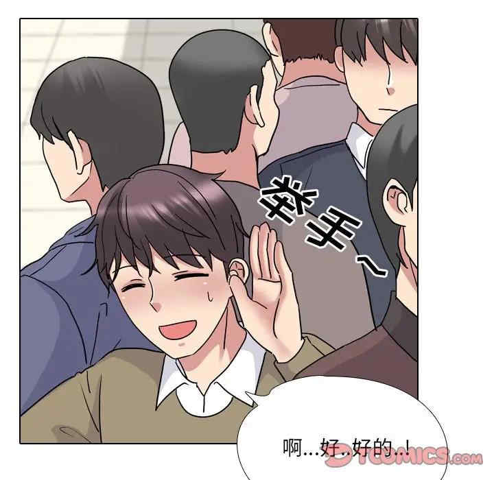第89张