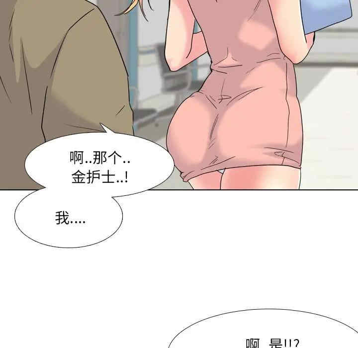 第94张