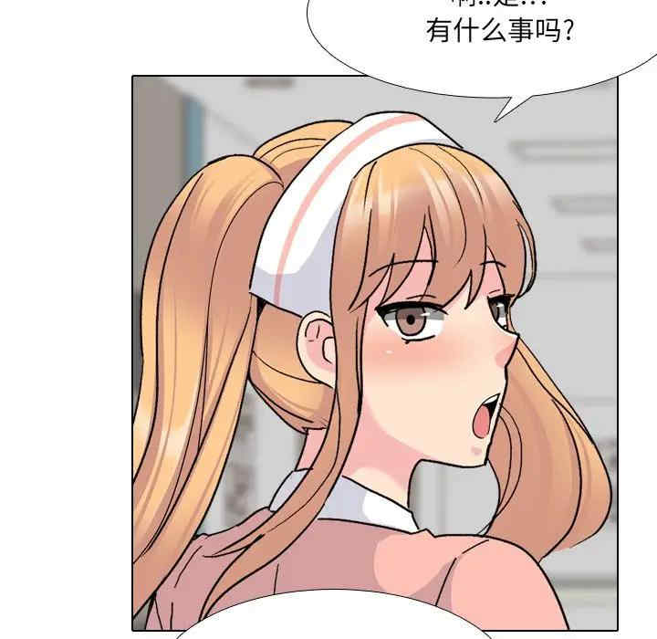 第96张