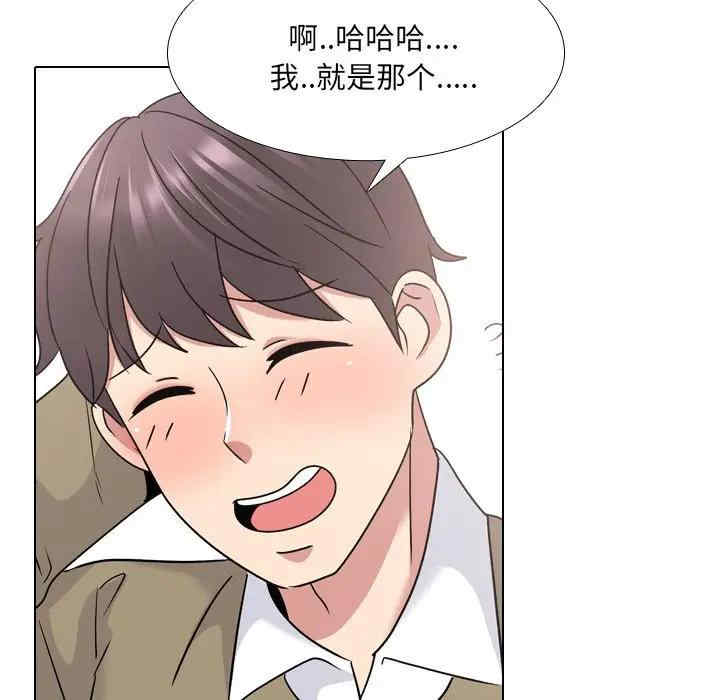 第98张