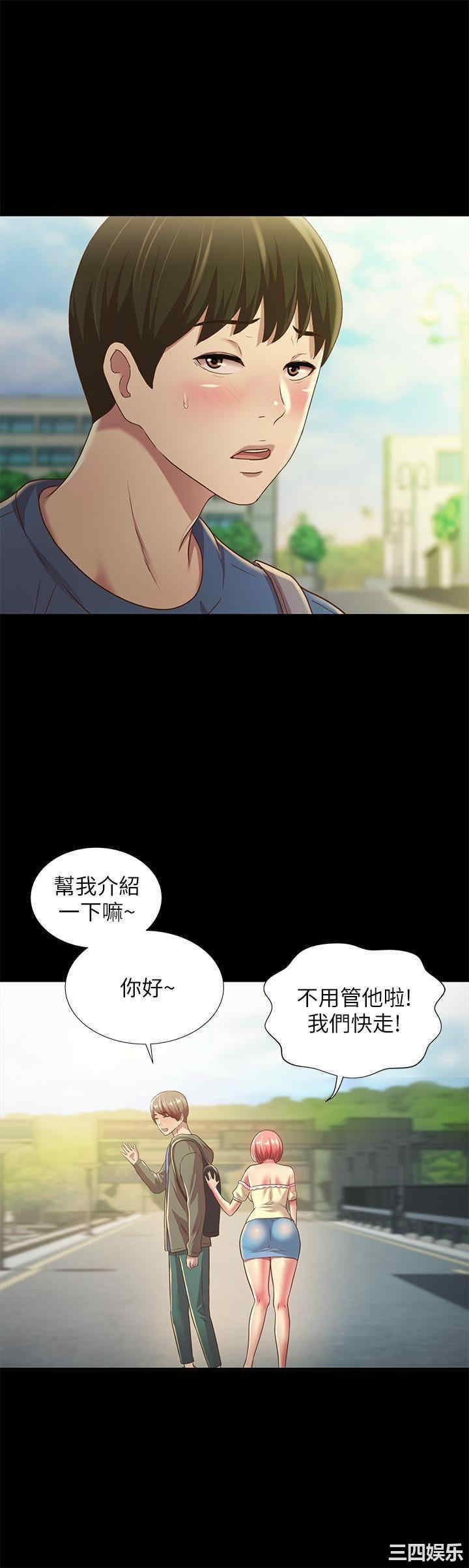 第9张