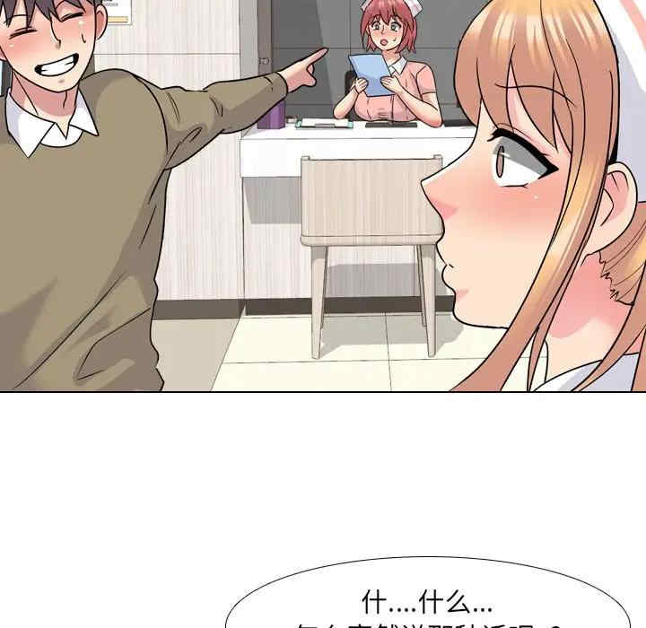 第100张