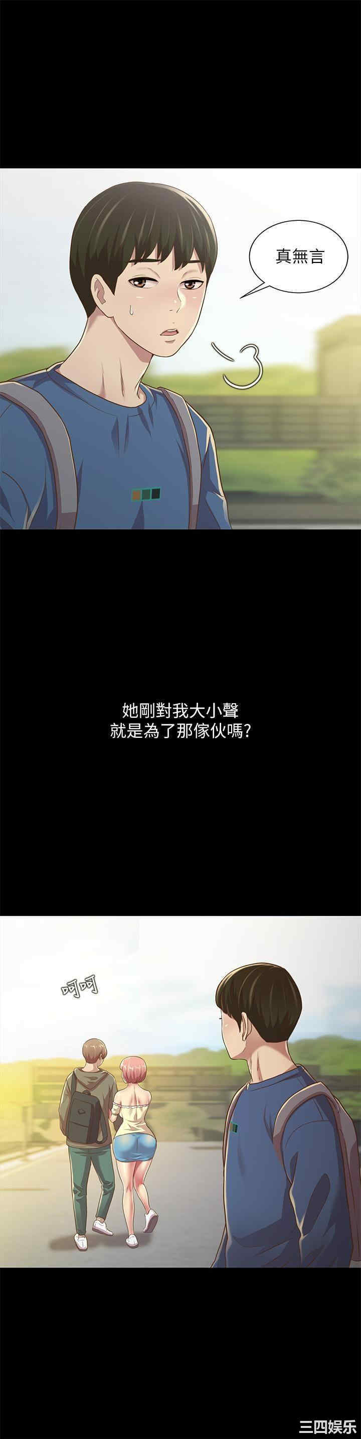 第10张