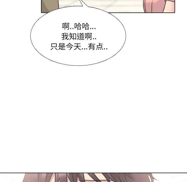 第102张