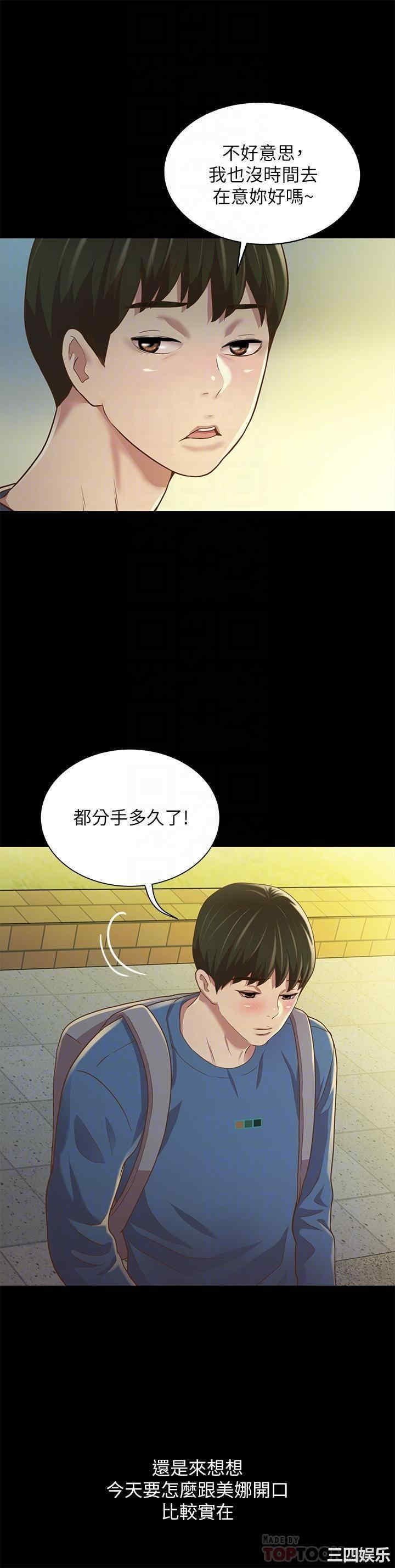 第11张