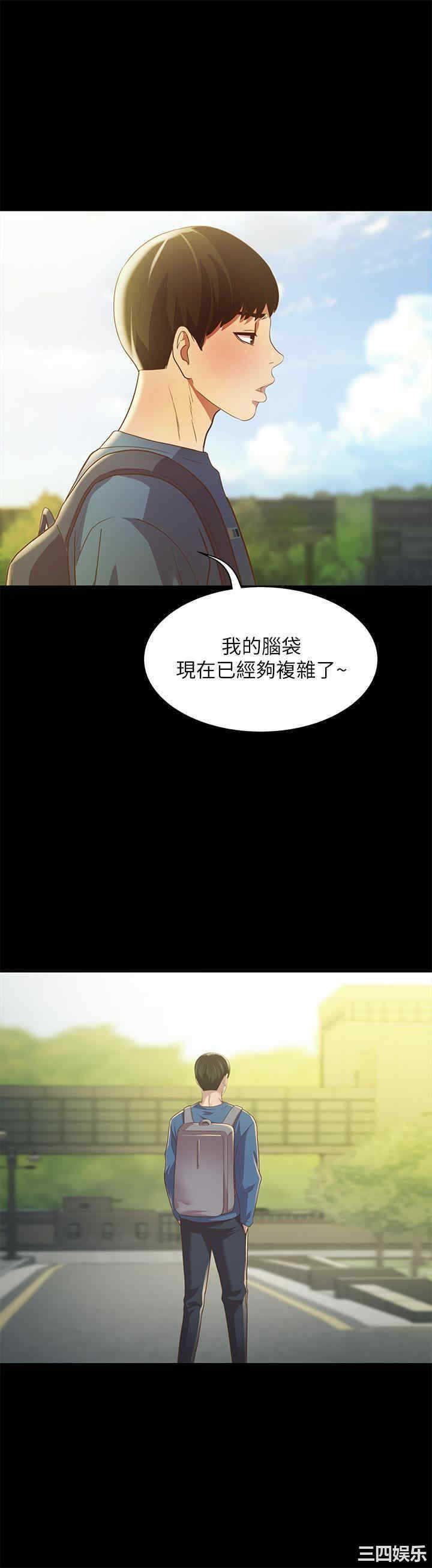 第12张