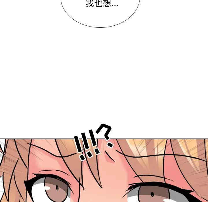第108张