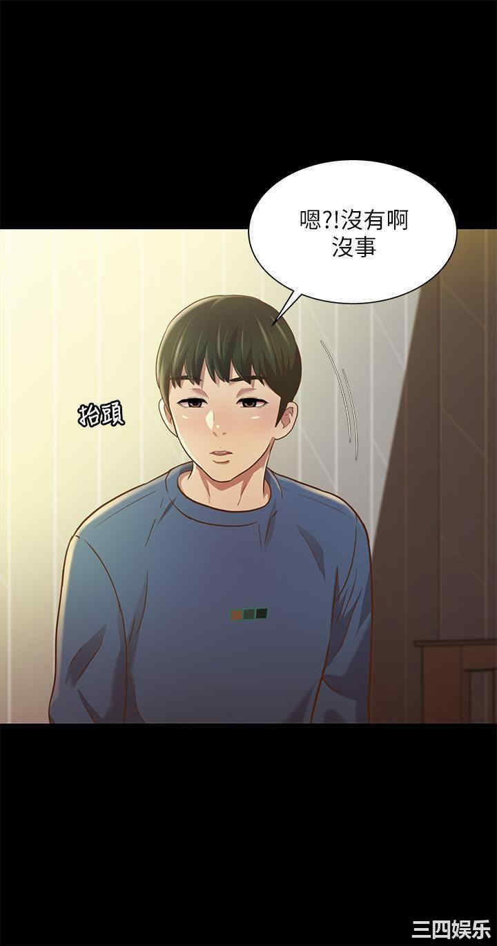 第16张