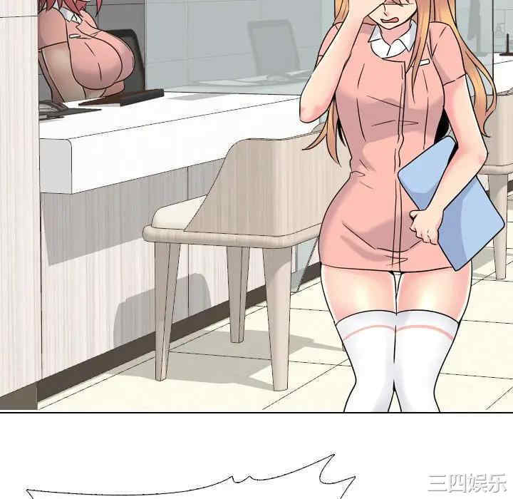 第113张