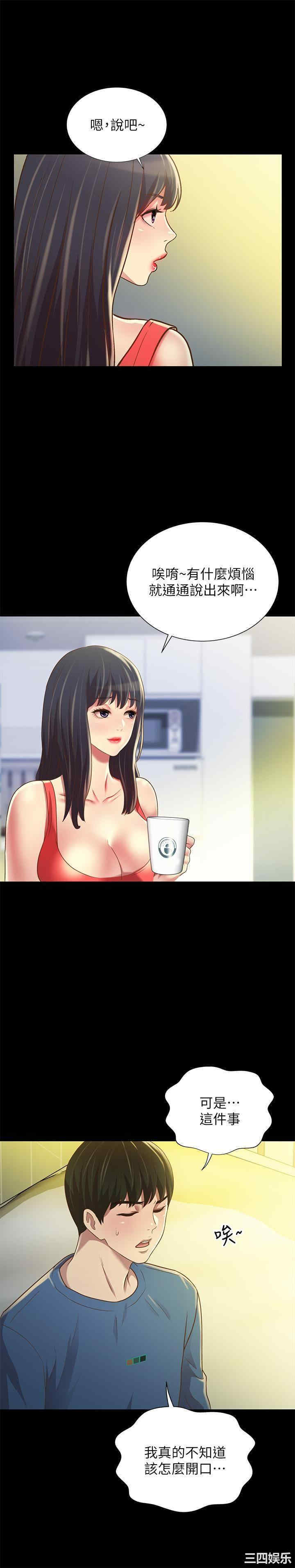 第18张