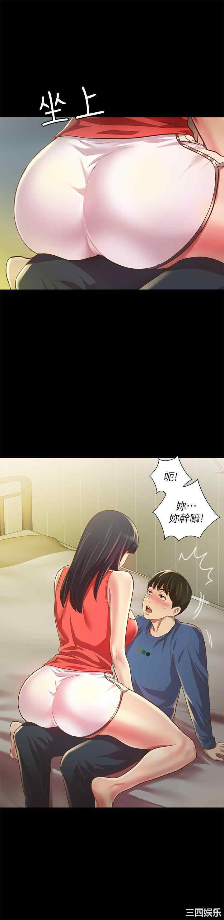 第20张