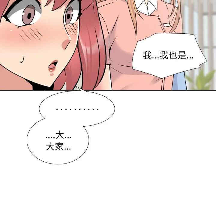 第118张