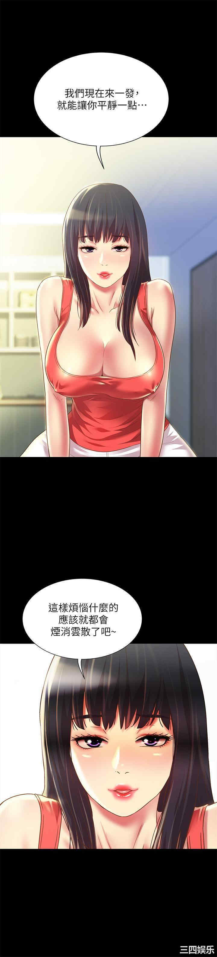 第21张