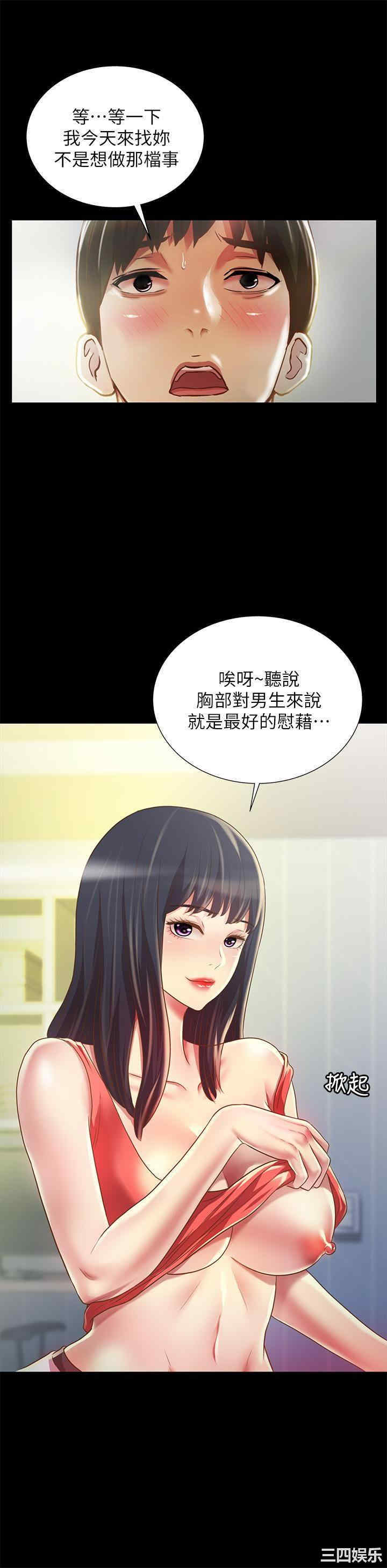 第22张