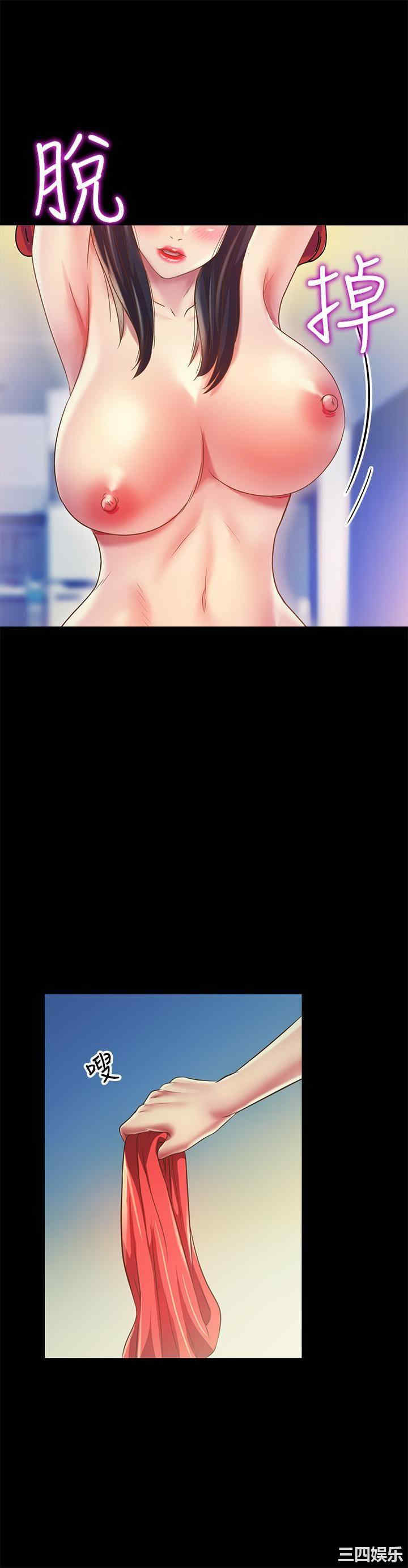 第23张