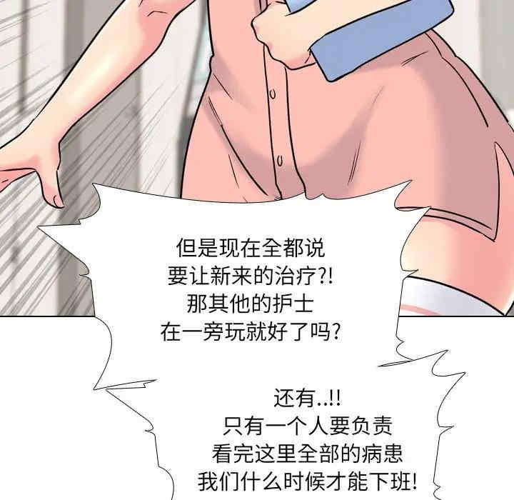 第123张