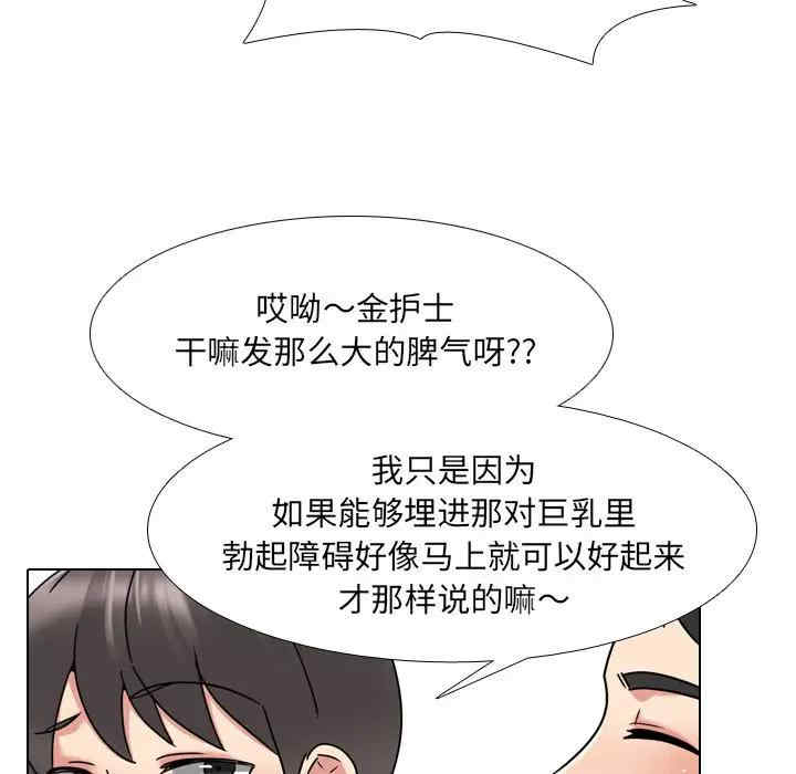第124张