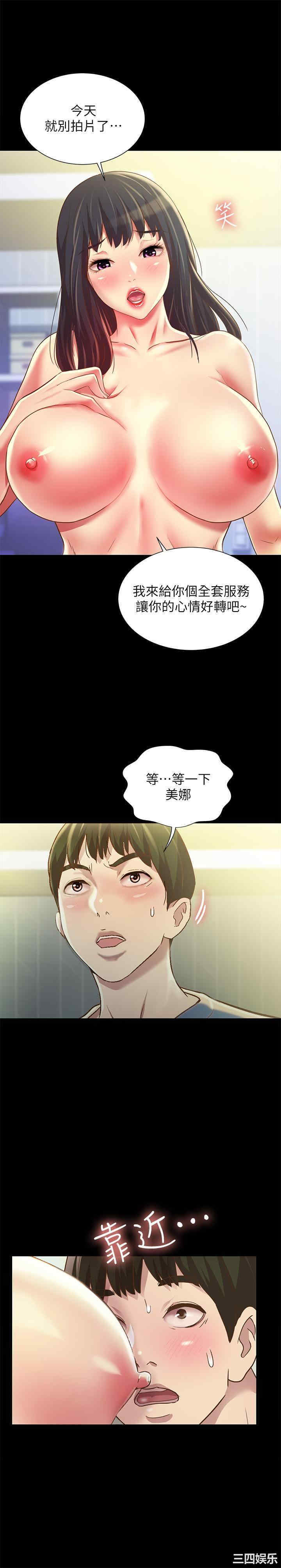 第24张