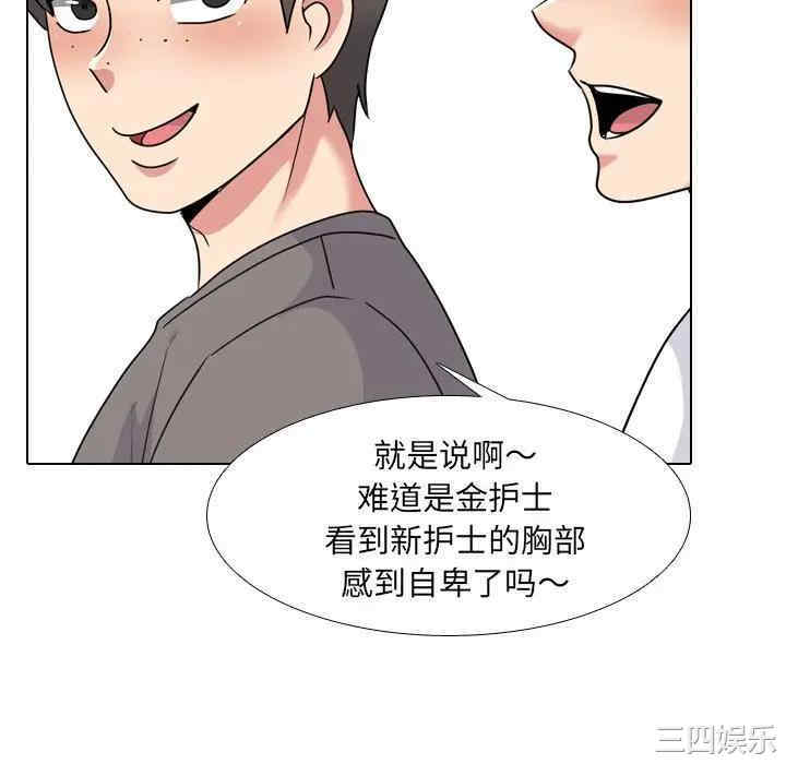 第125张