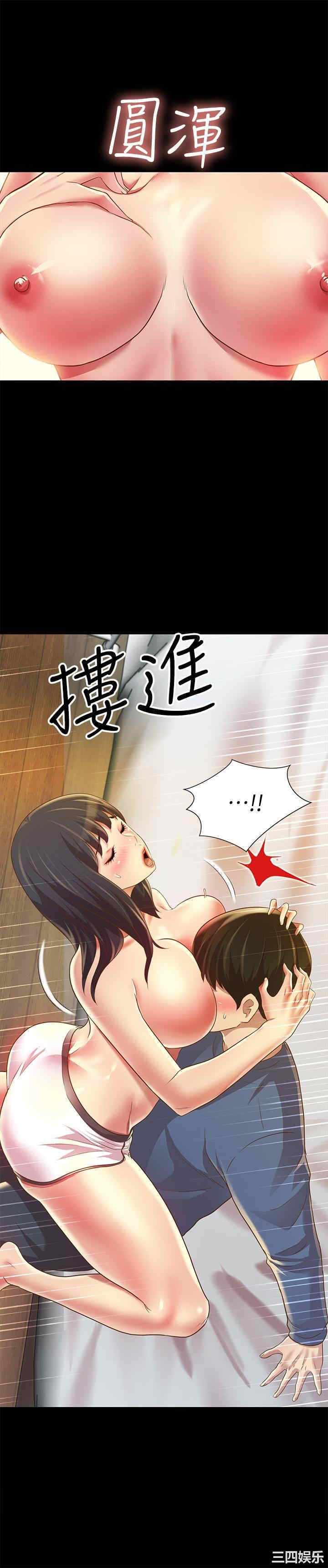 第25张