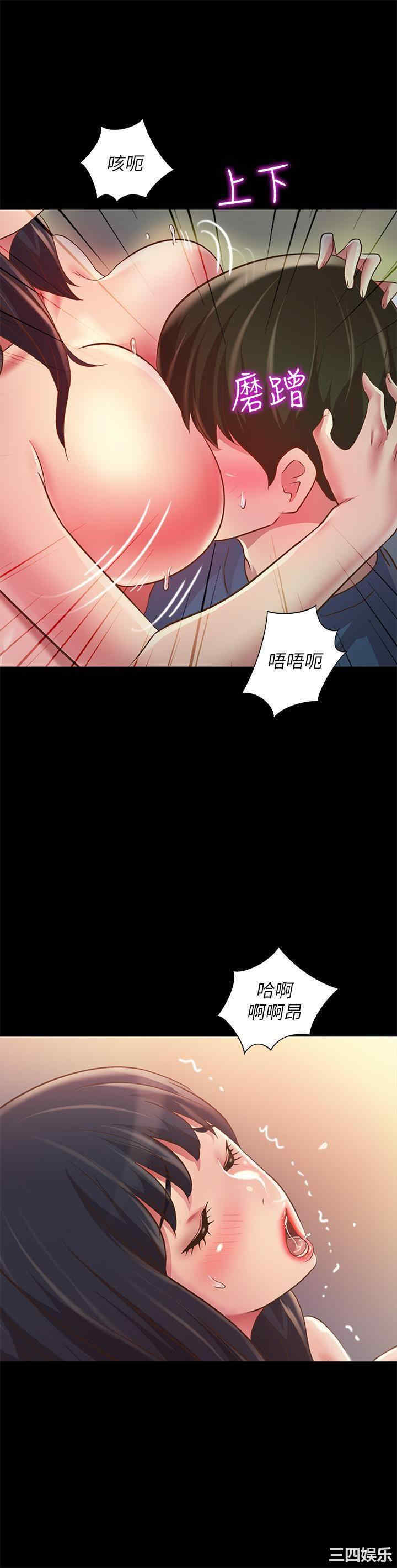 第26张