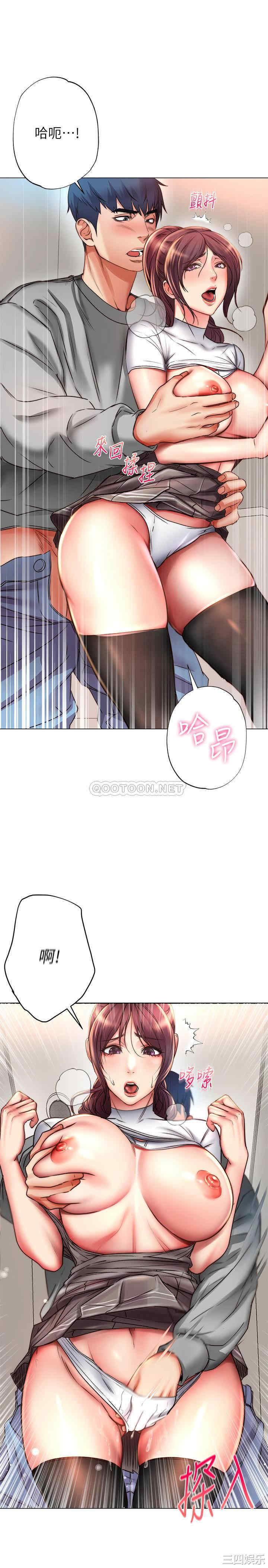 第20张