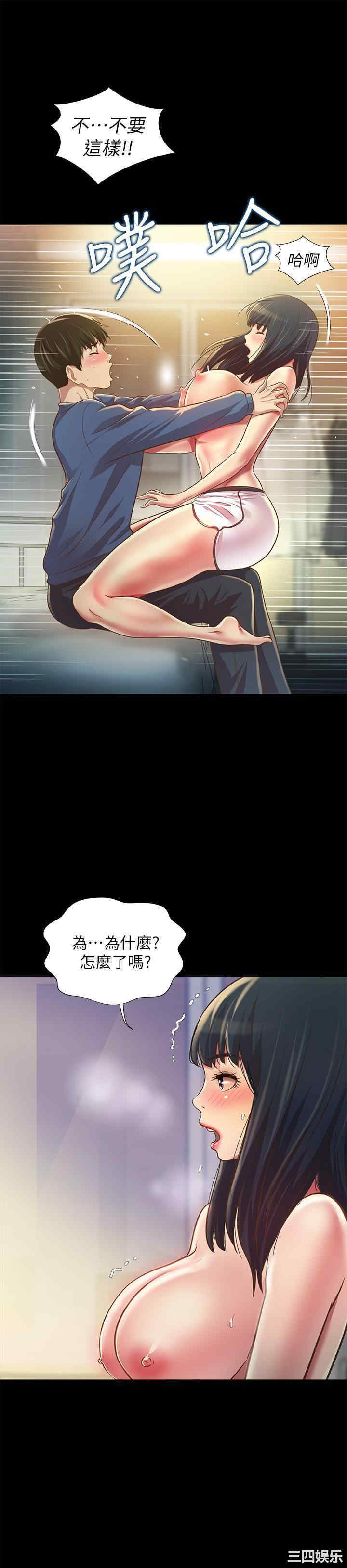 第30张