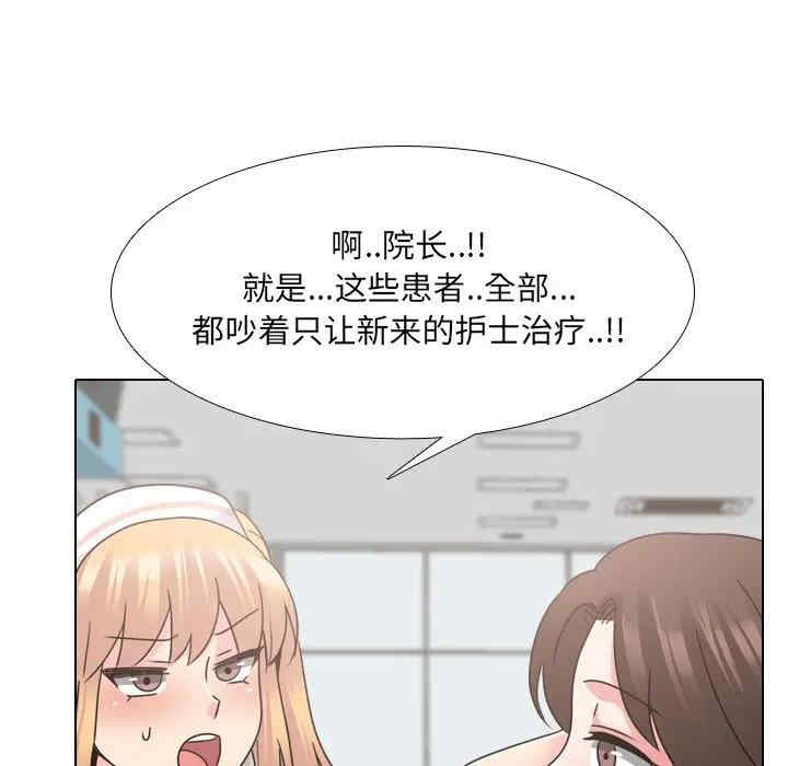 第15张