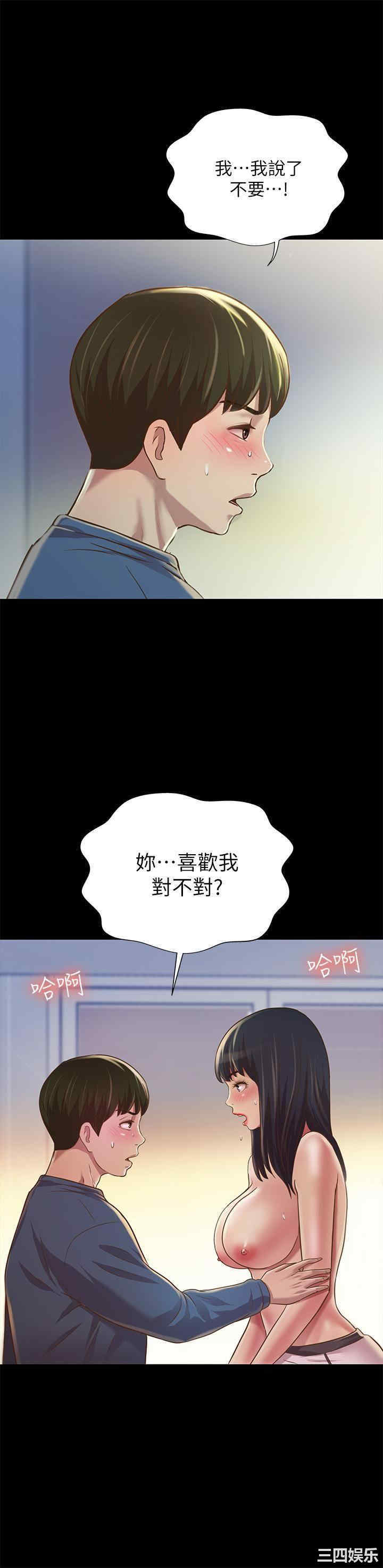 第31张