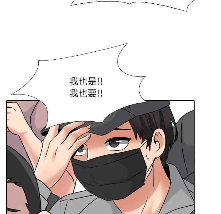 第22张