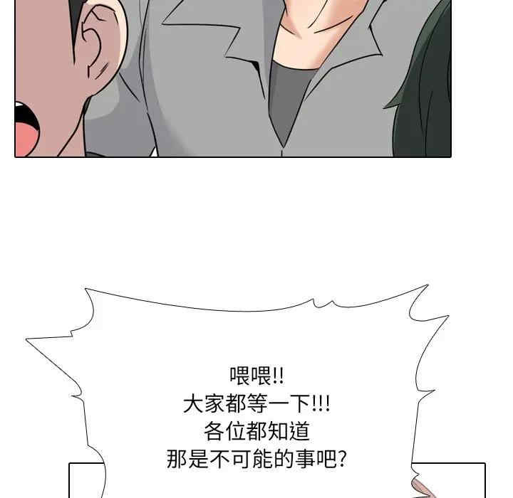 第23张