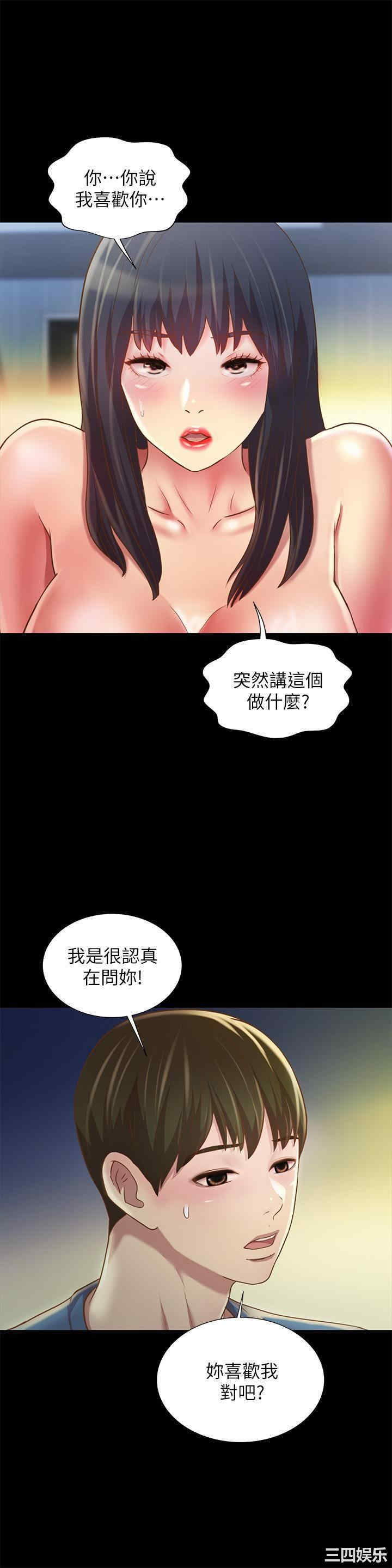 第32张