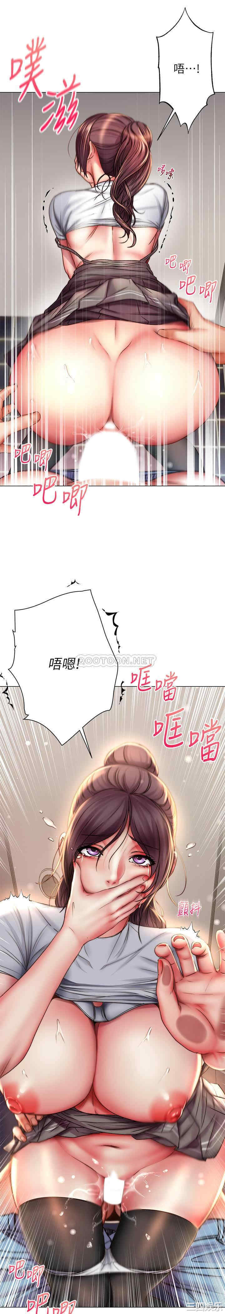 第24张