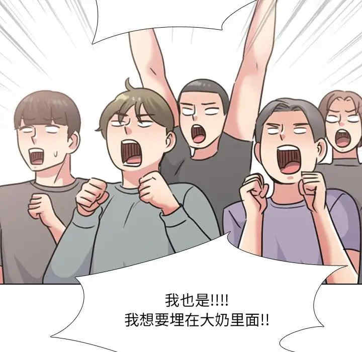 第29张