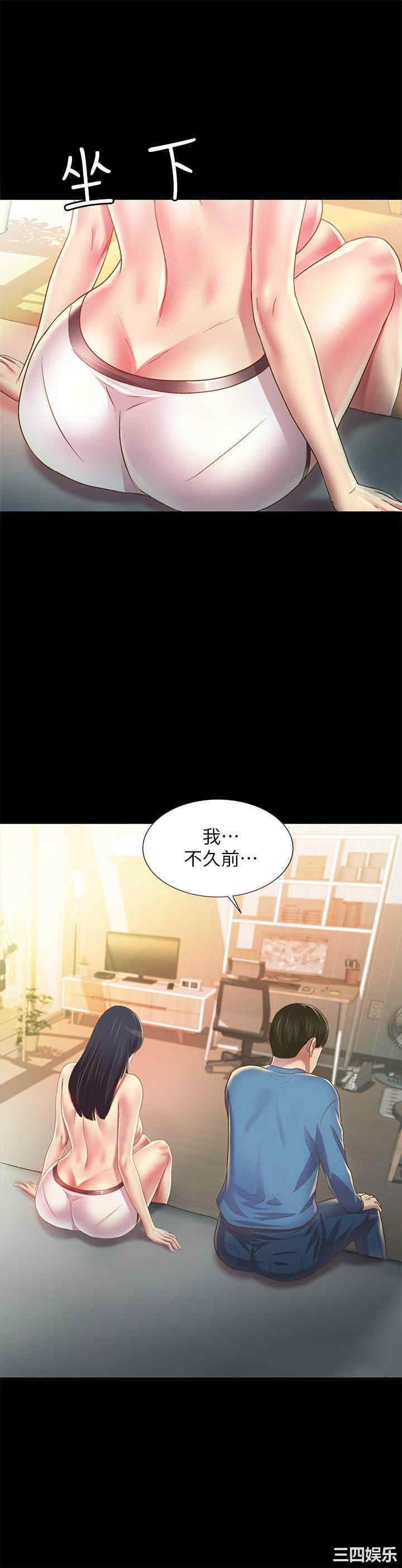 第34张