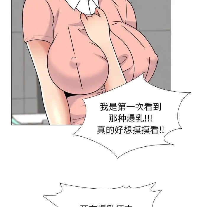 第33张