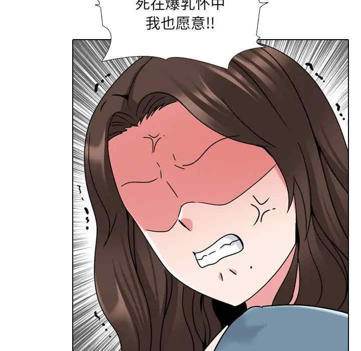 第35张