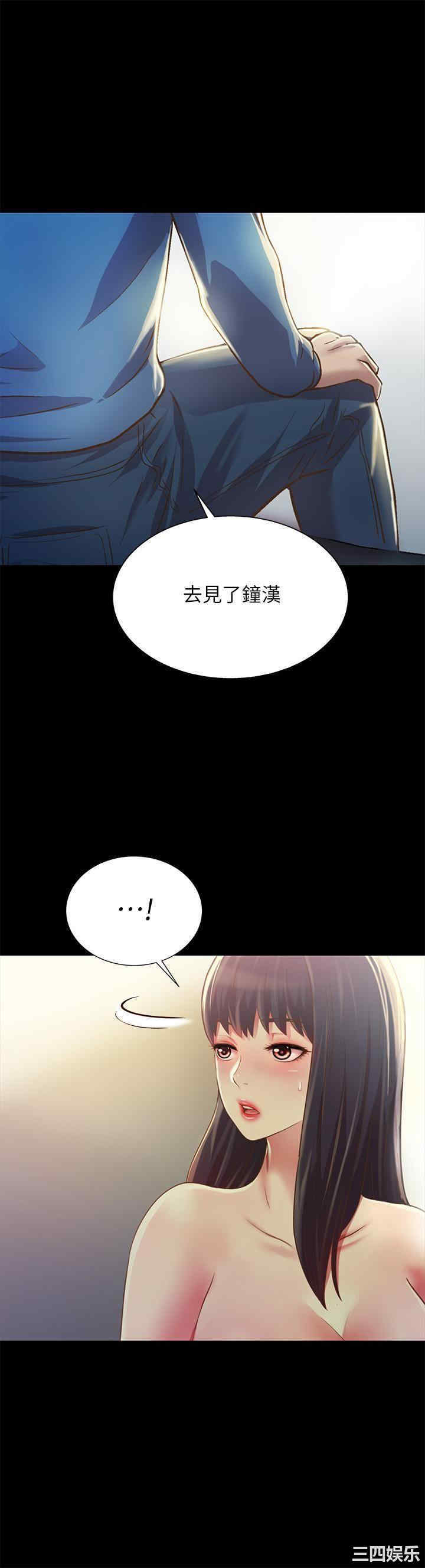 第35张