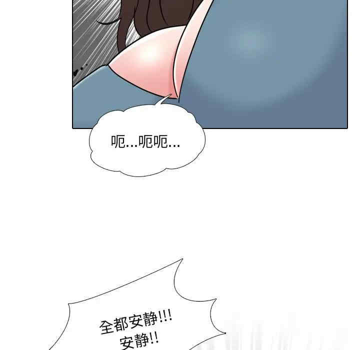 第38张