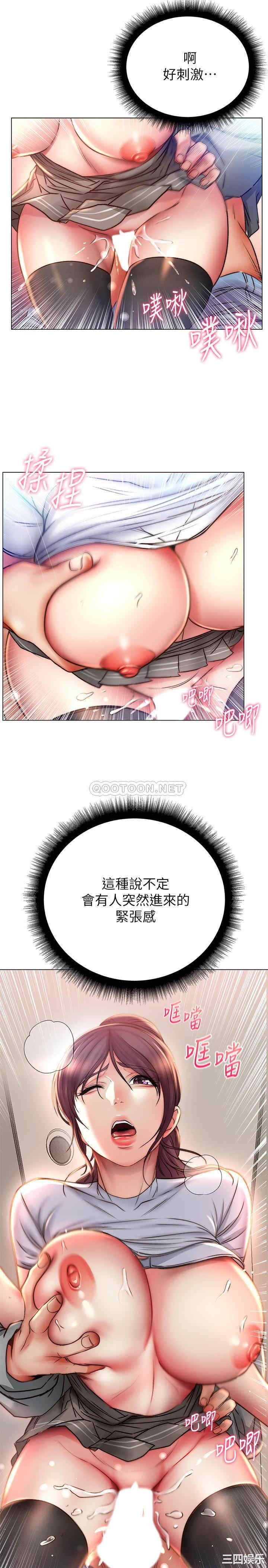 第26张